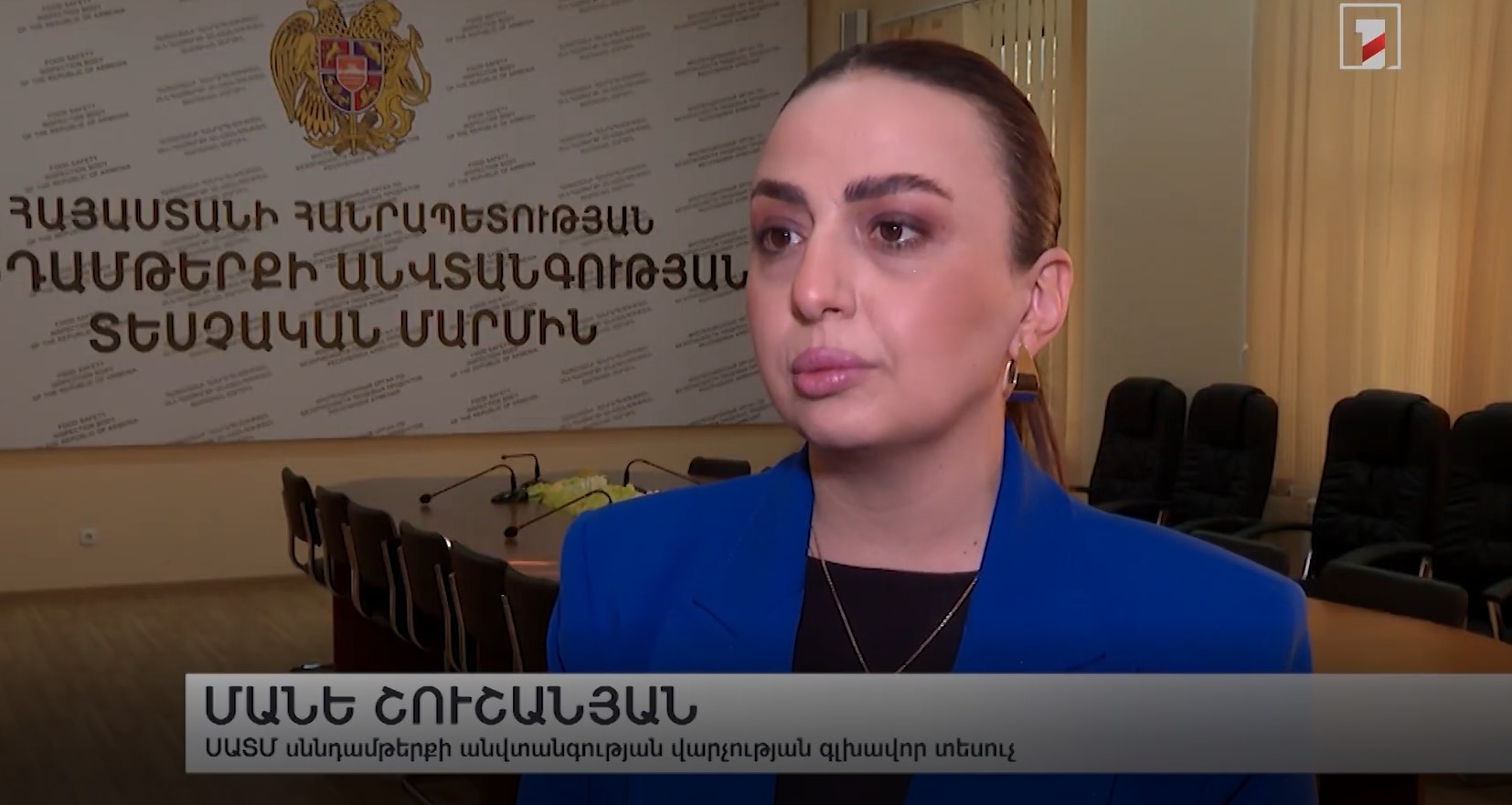 2026-ից հանրային սննդի օբյեկտներում կգործի վտանգների վերլուծության և հսկման կրիտիկական կետերի համակարգը. Լուրերի անդրադարձը